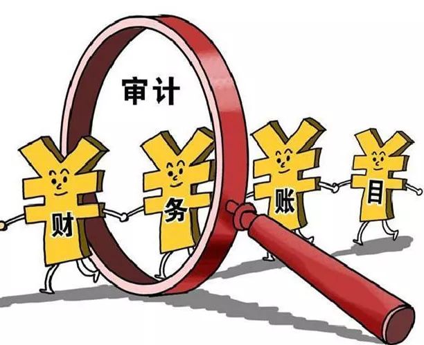 每年企业要不要做审计报告