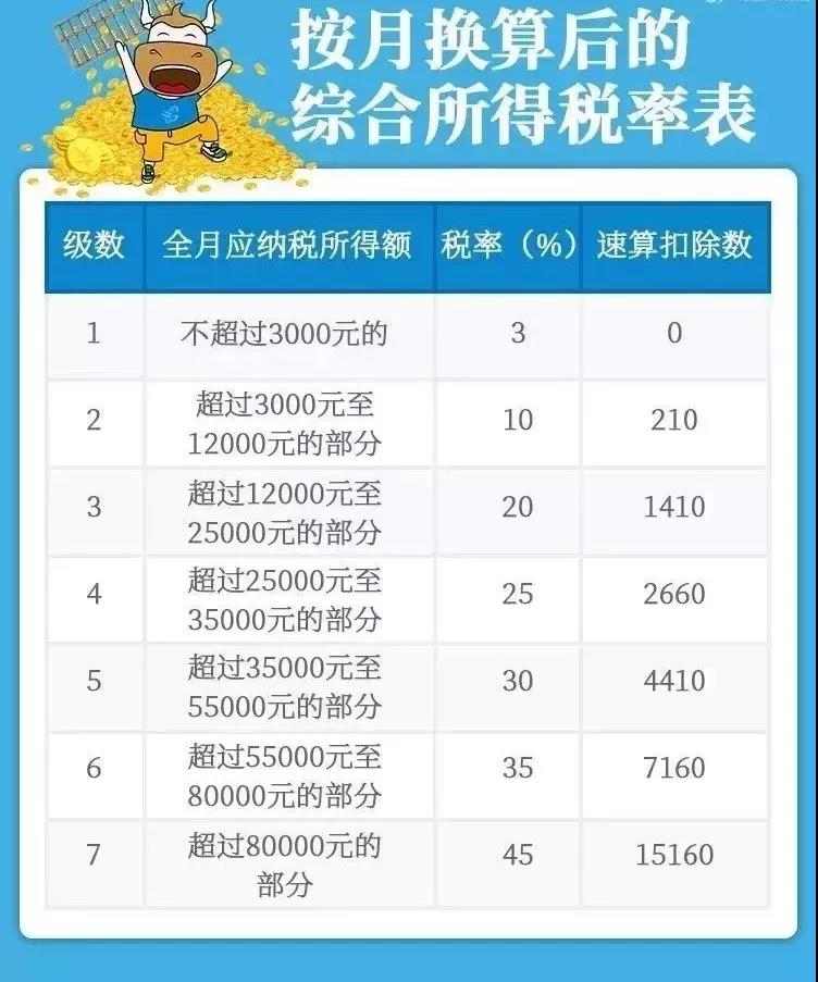 微信图片_20190222095821.jpg