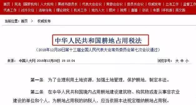 十堰记账报税.jpg 十堰记账报税.jpg
