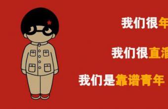 十堰代理记账.jpg 十堰代理记账.jpg